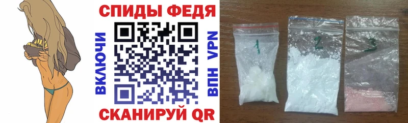 Купить  Бабаево  АМФ Premium 