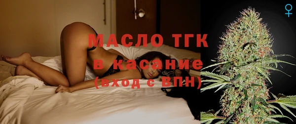 меф VHQ Коряжма