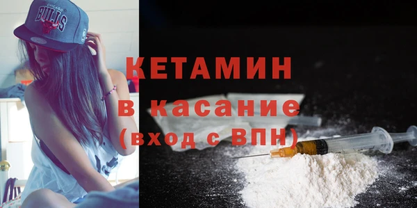 синтетический гашиш Корсаков