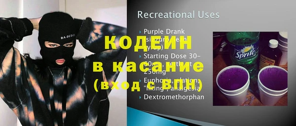 дмт Куйбышев