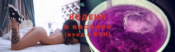 дмт Куйбышев