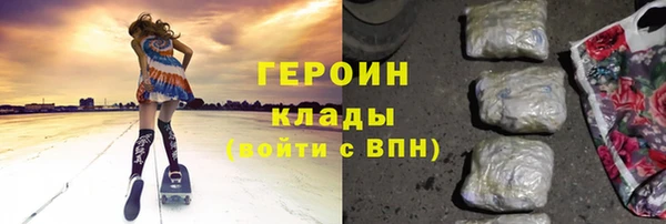 дмт Куйбышев