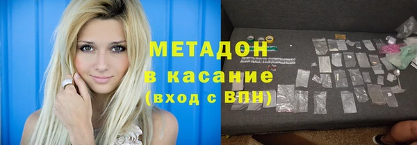 экстази Кукмор