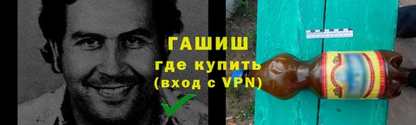 дмт Куйбышев