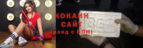 дмт Куйбышев