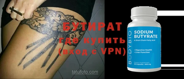 экстази Кукмор