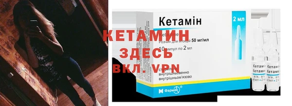 экстази Кукмор