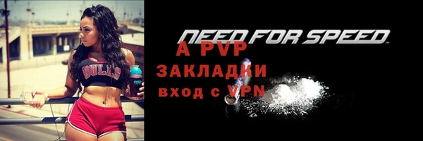 дмт Куйбышев