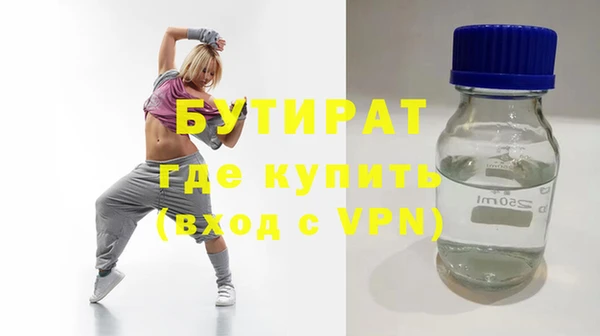 дмт Куйбышев