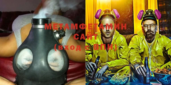 экстази Кукмор