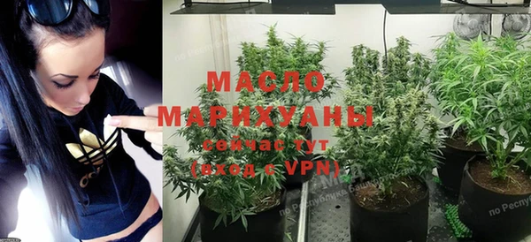 экстази Кукмор