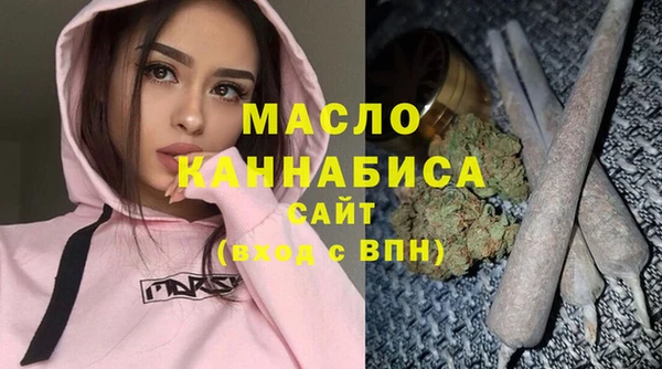 дмт Куйбышев