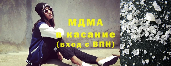экстази Кукмор