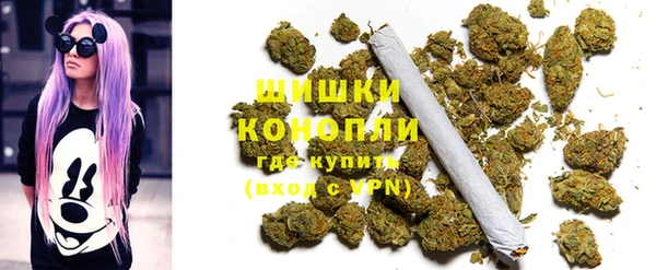 экстази Кукмор