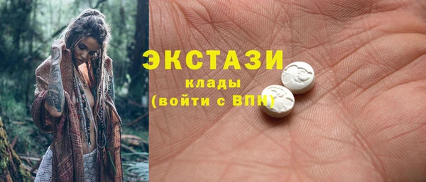 дмт Куйбышев