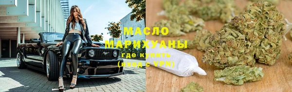 экстази Кукмор