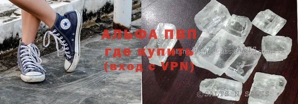 меф VHQ Коряжма